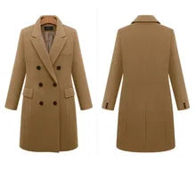 S0d7fba150e614c92b3fc486c257b74a2j